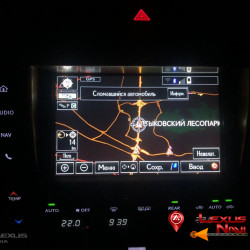 microSD карта навигации Lexus и Toyota