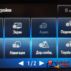 Модуль навигации Toyota Touch and Go
