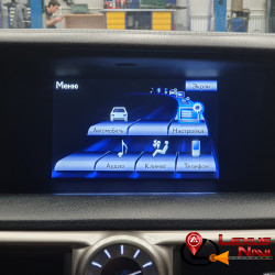 Активация навигации Lexus GS IV