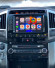 Навигационный мультимедийный блок для Toyota Land Cruiser 200 2012-2015