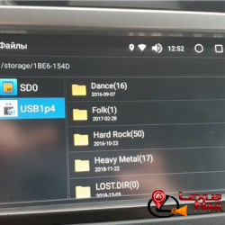 Android блок Toyota Prado 150 / RAV4 / Highlander